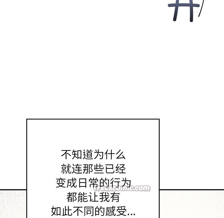 第42話