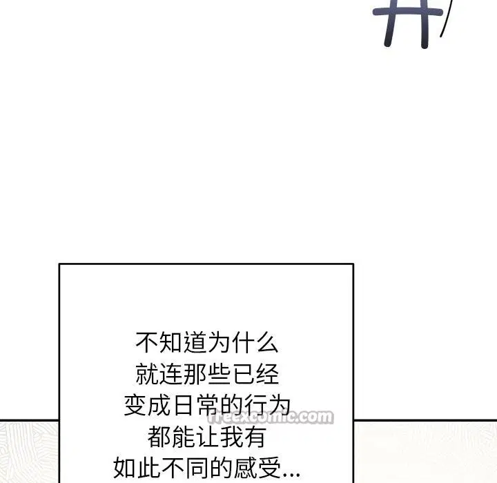 第42話