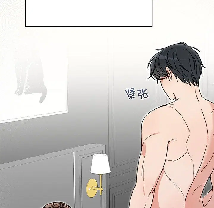 第42話