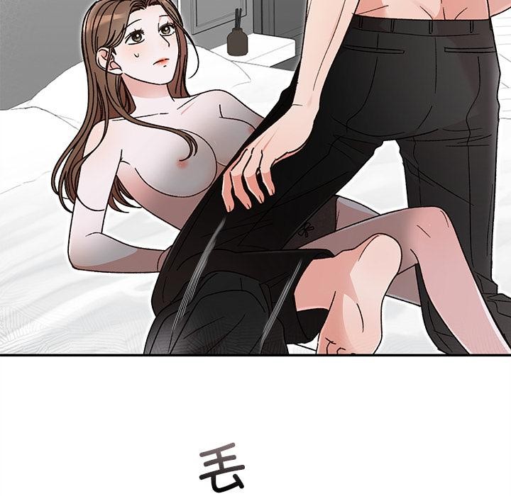 第42話