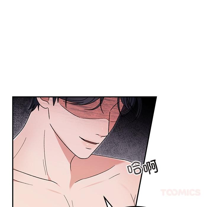 第42話