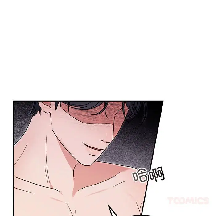 第42話