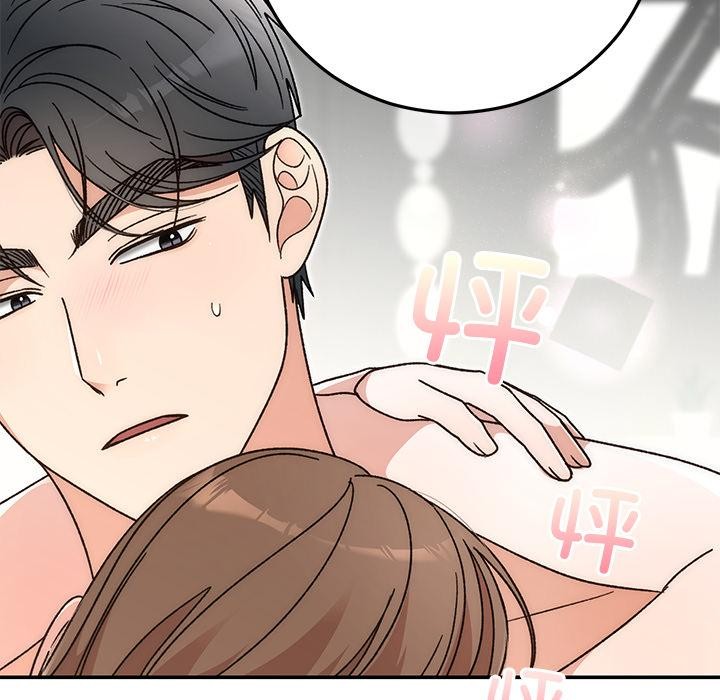 第42話