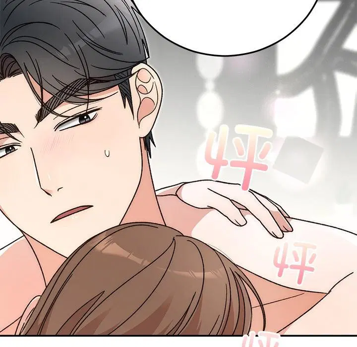 第42話