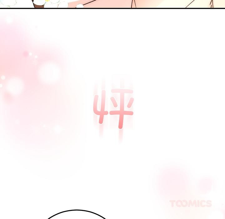 第42話