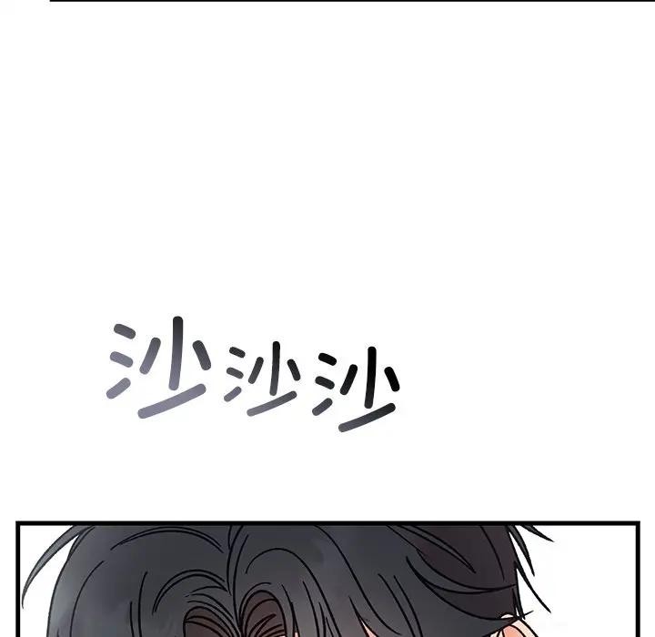 第43話