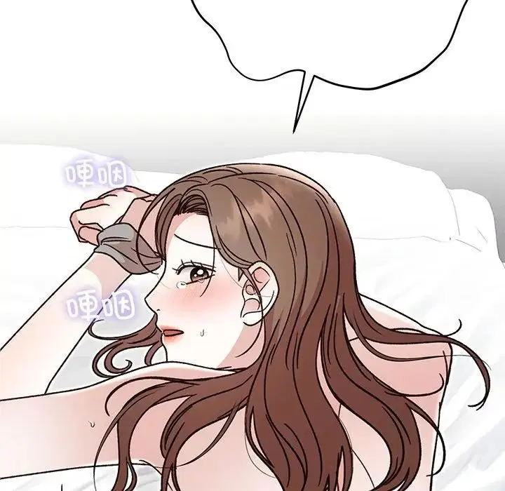 第43話