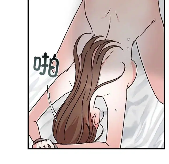 第43話