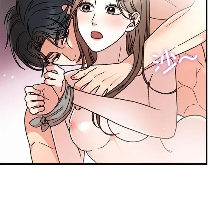 第43話