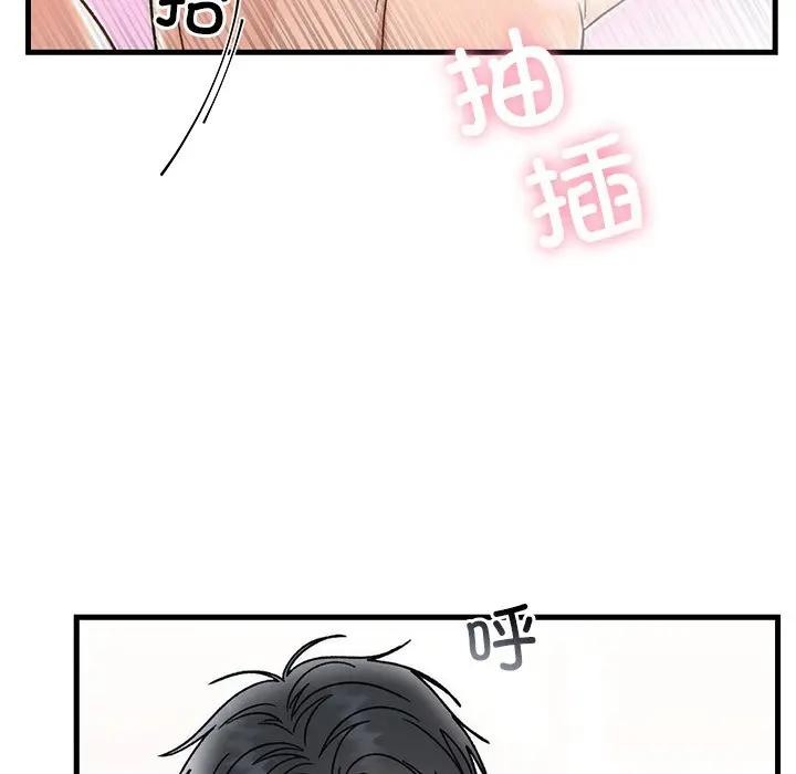 第43話