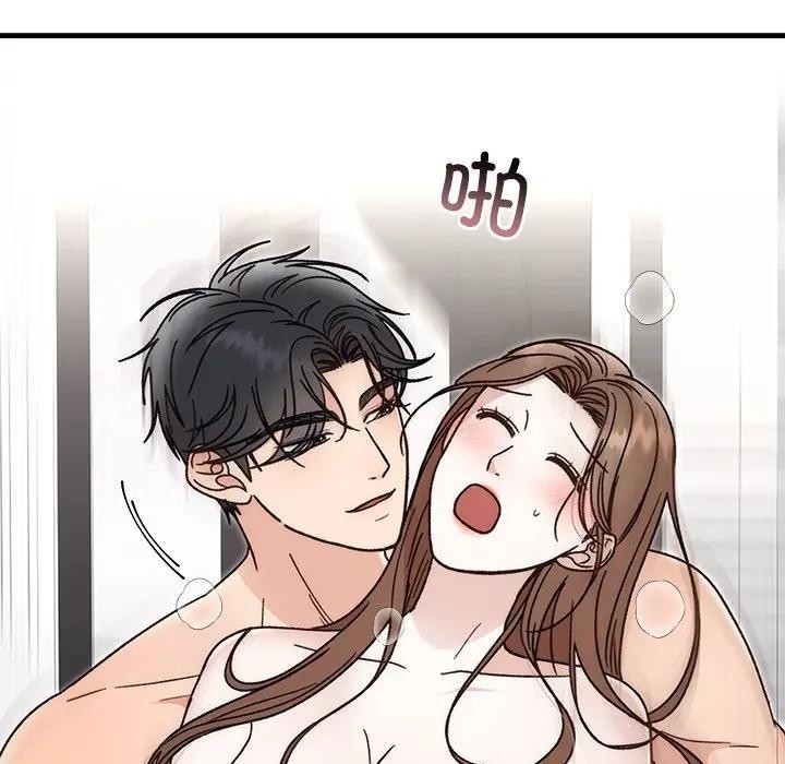 第43話
