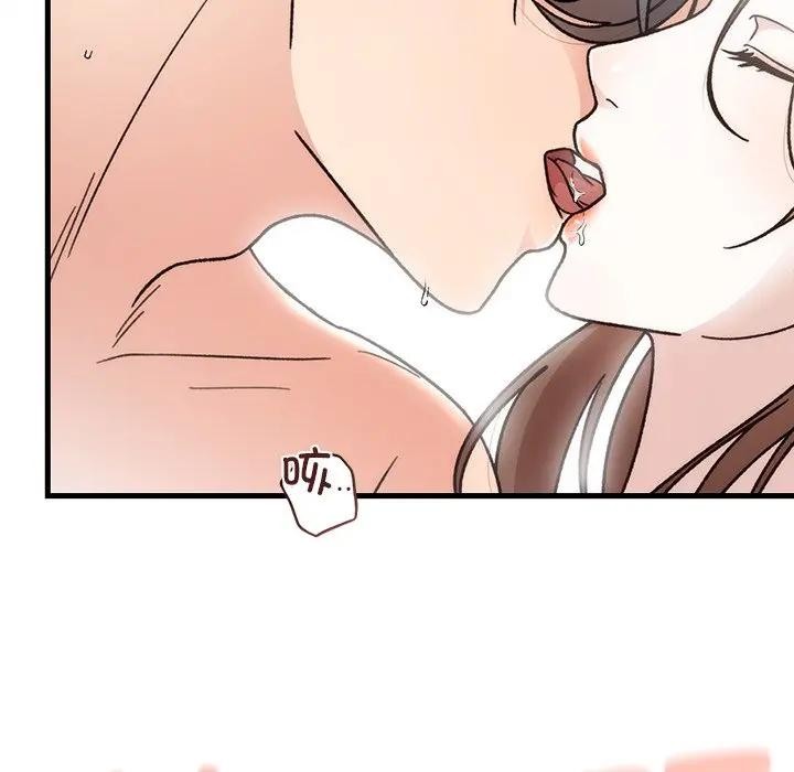 第43話