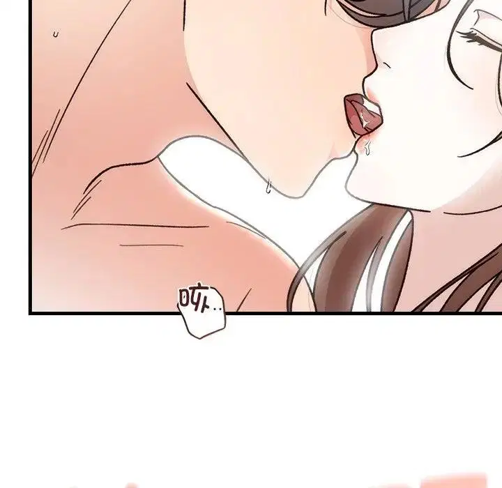 第43話