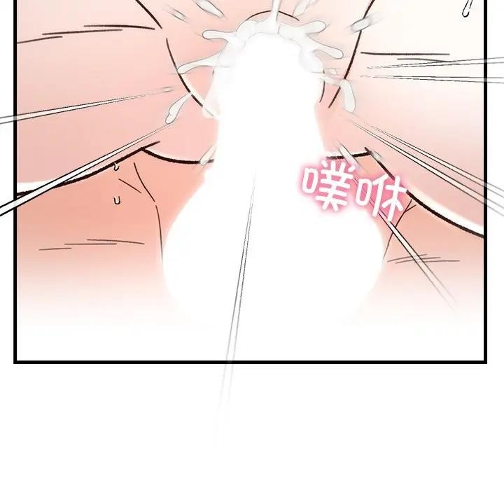 第43話