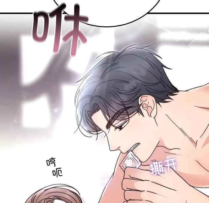 第43話