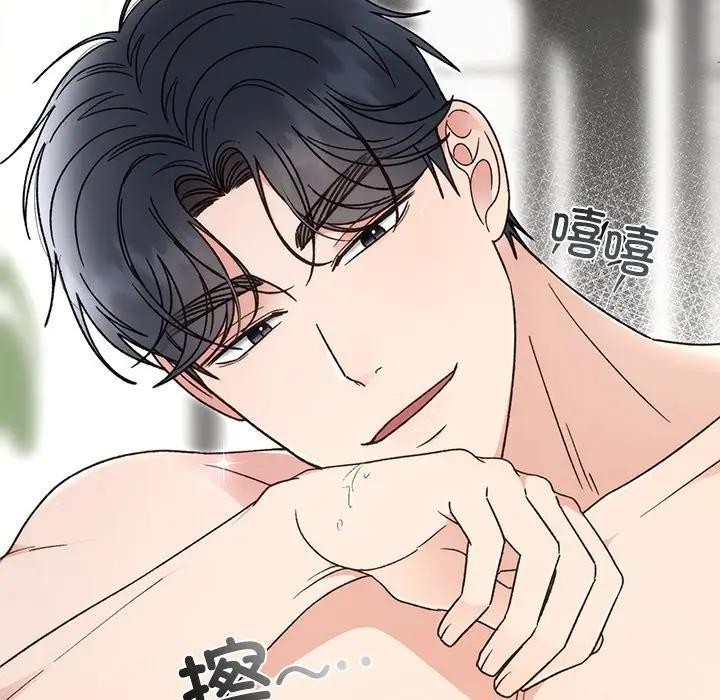 第43話