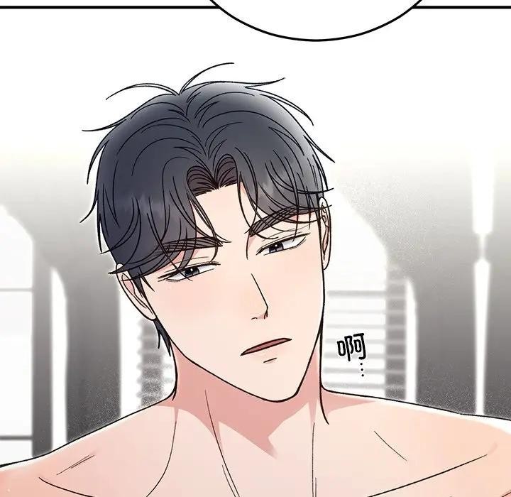 第43話