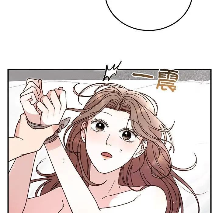 第43話
