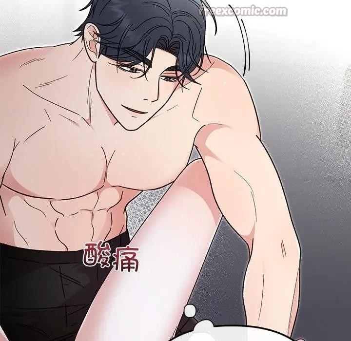 第43話