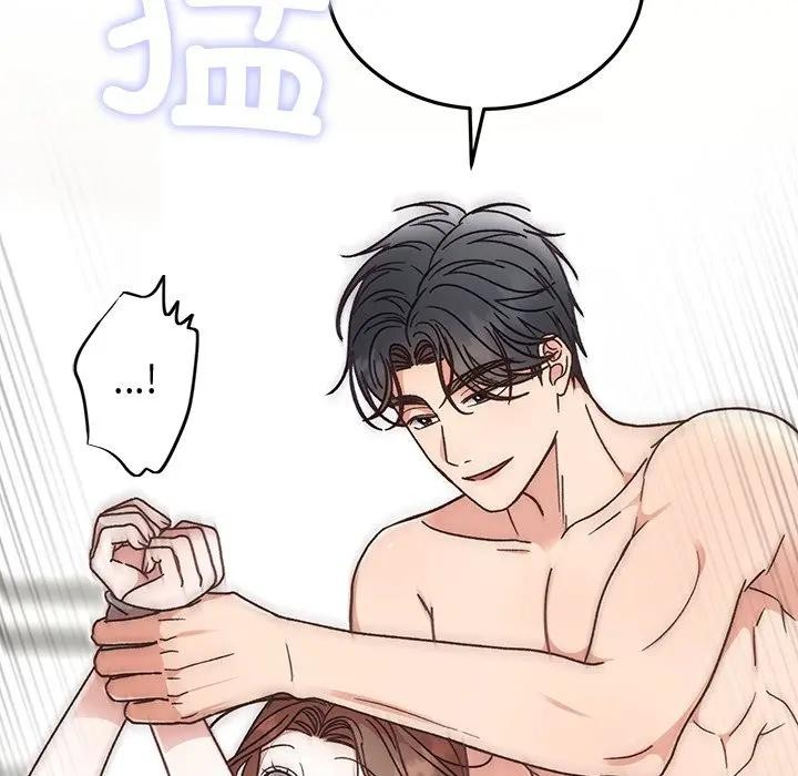 第43話