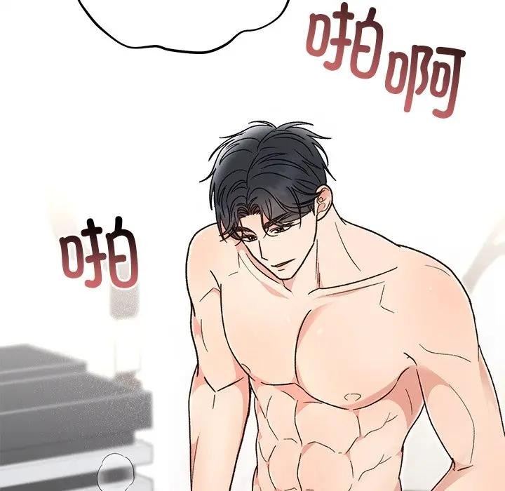 第43話