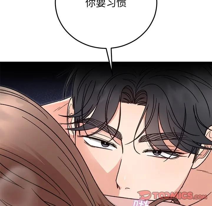 第43話