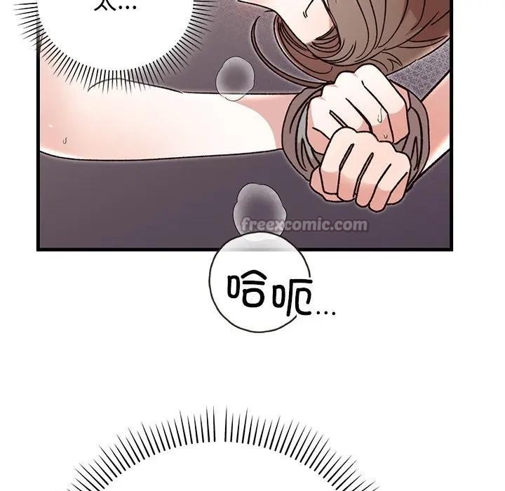 第43話