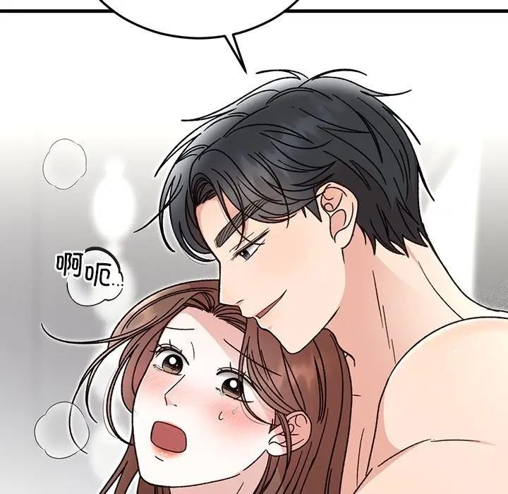 第43話
