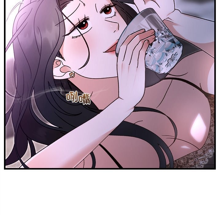 第44話