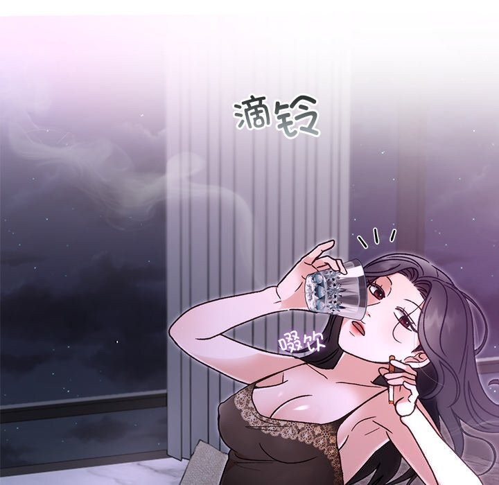 第44話