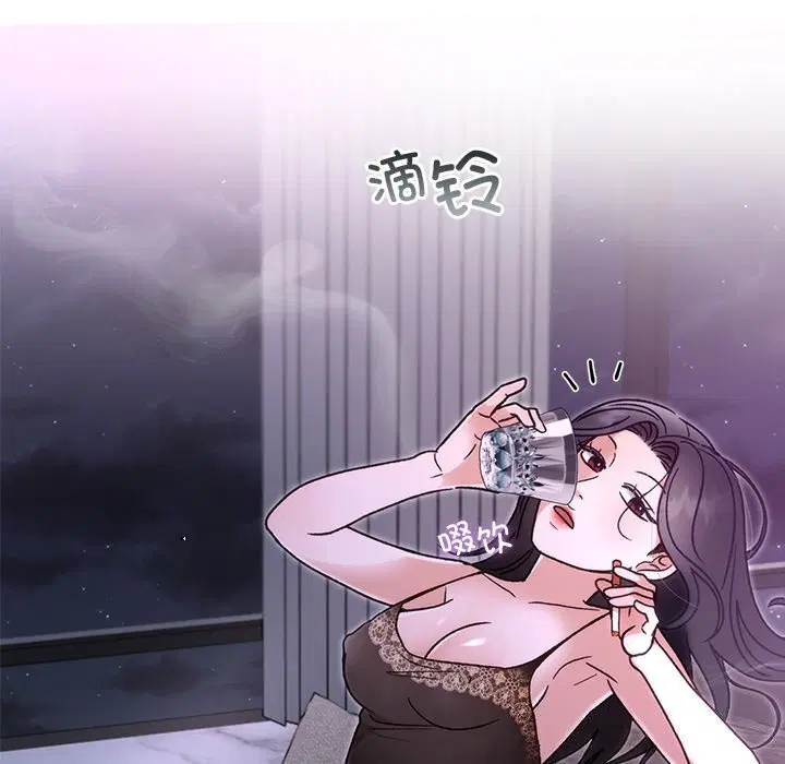 第44話