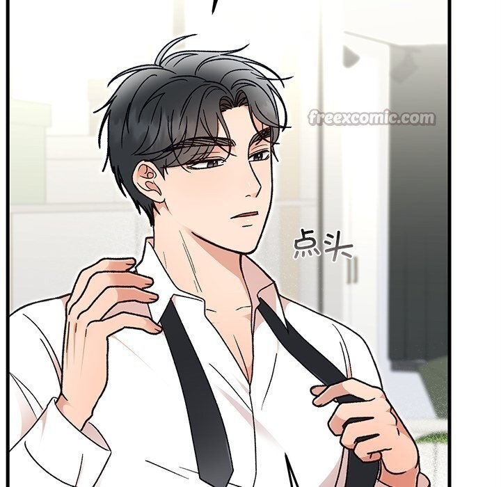 第44話