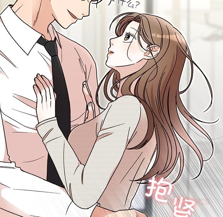 第44話