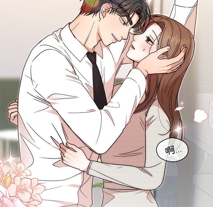 第44話