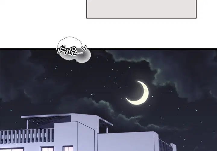 第44話