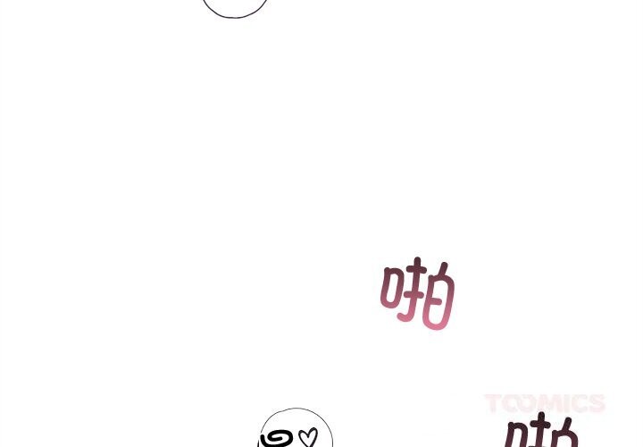 第44話