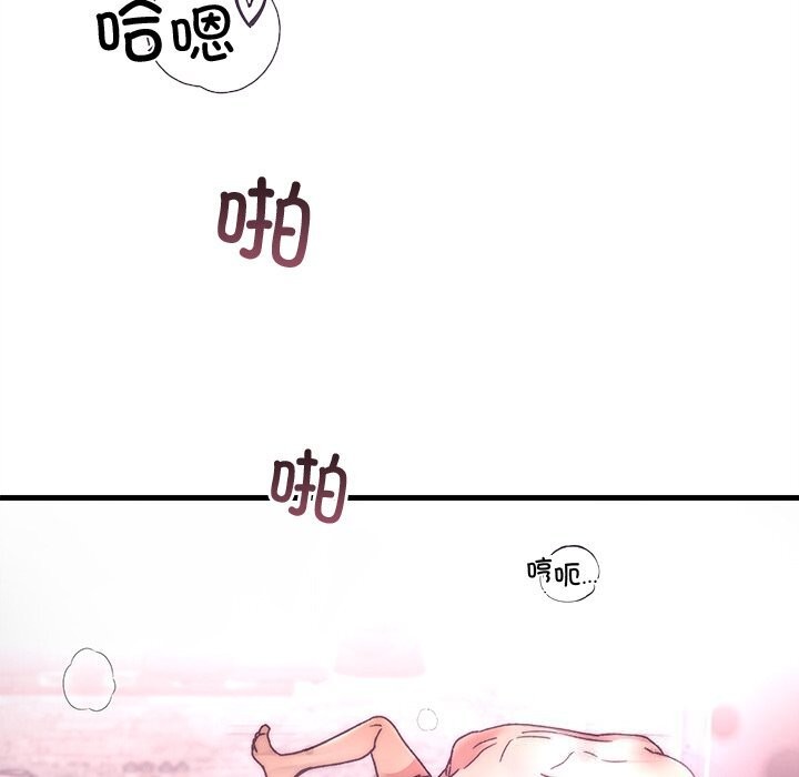 第44話