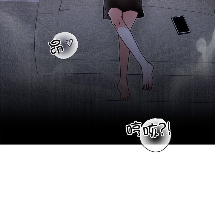 第44話