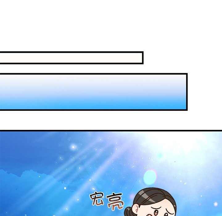 第44話