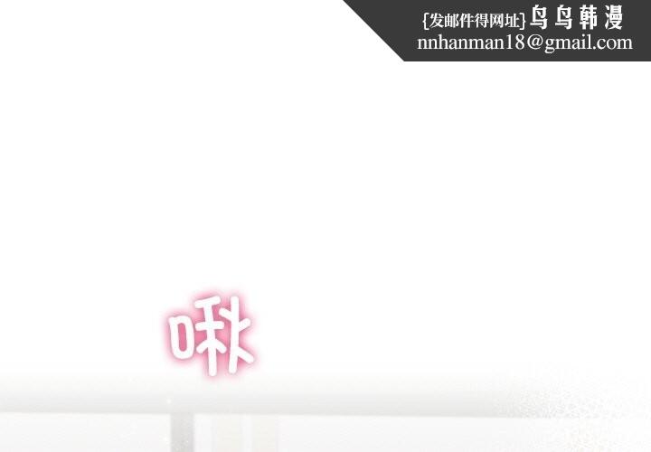 第45話