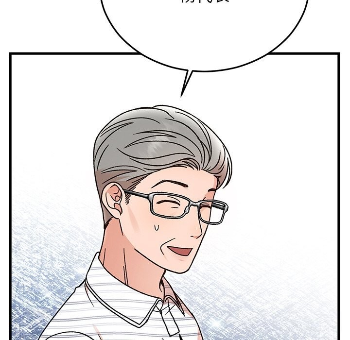 第45話