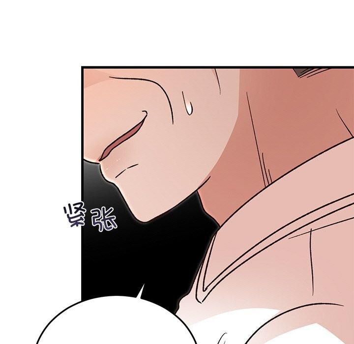 第45話
