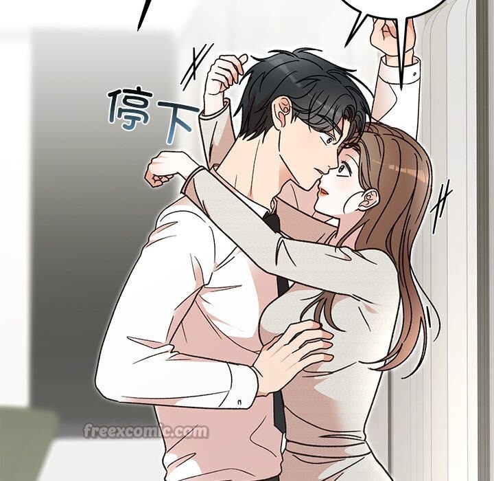 第45話