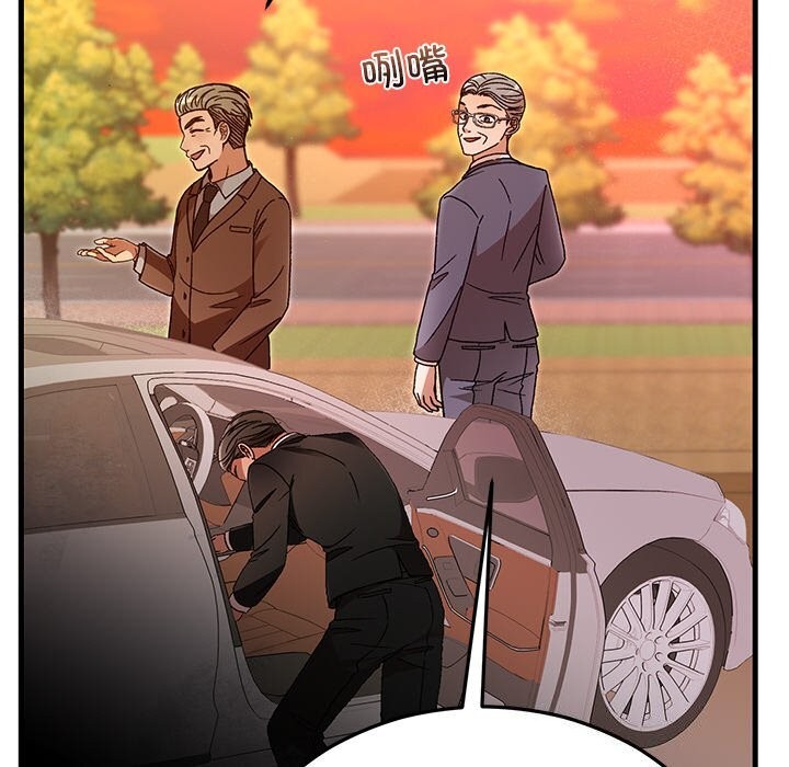 第45話