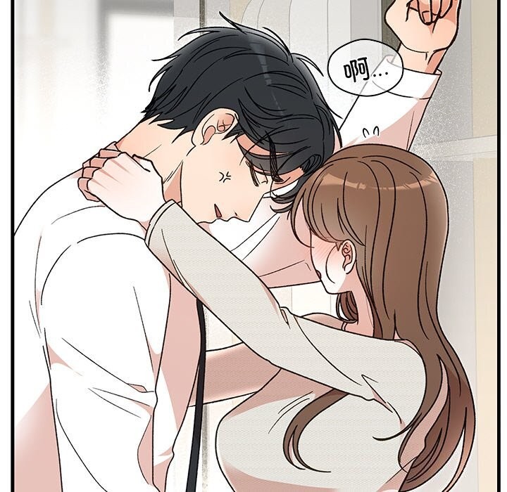 第45話