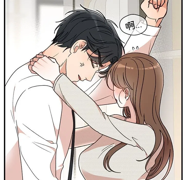 第45話