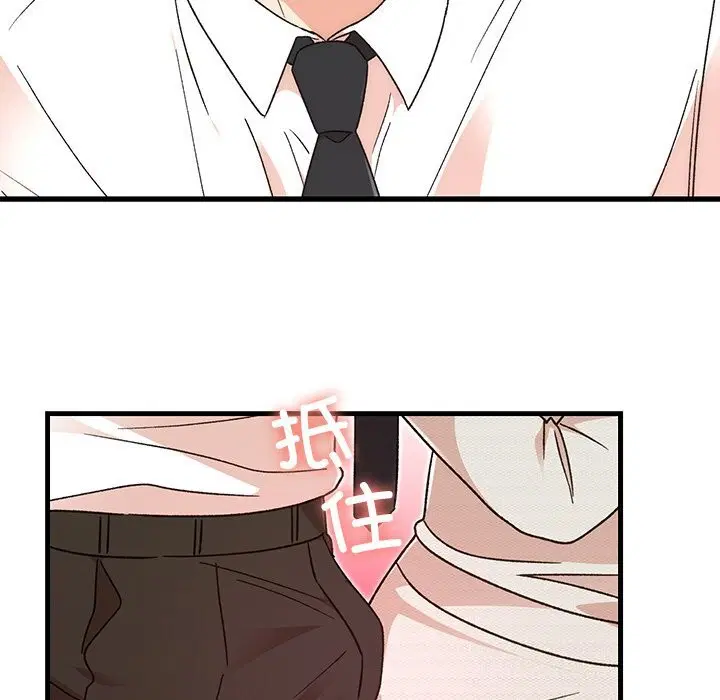第45話
