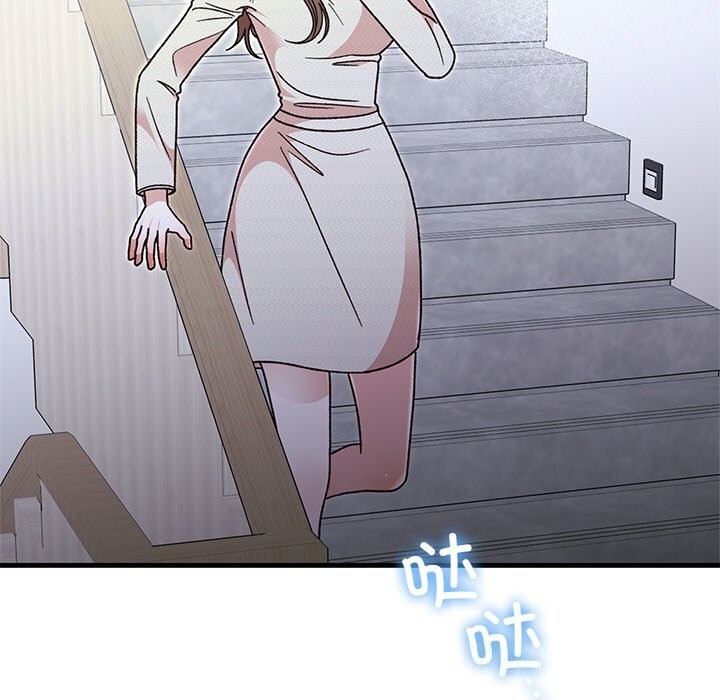 第45話