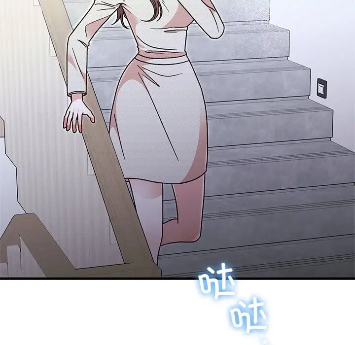 第45話