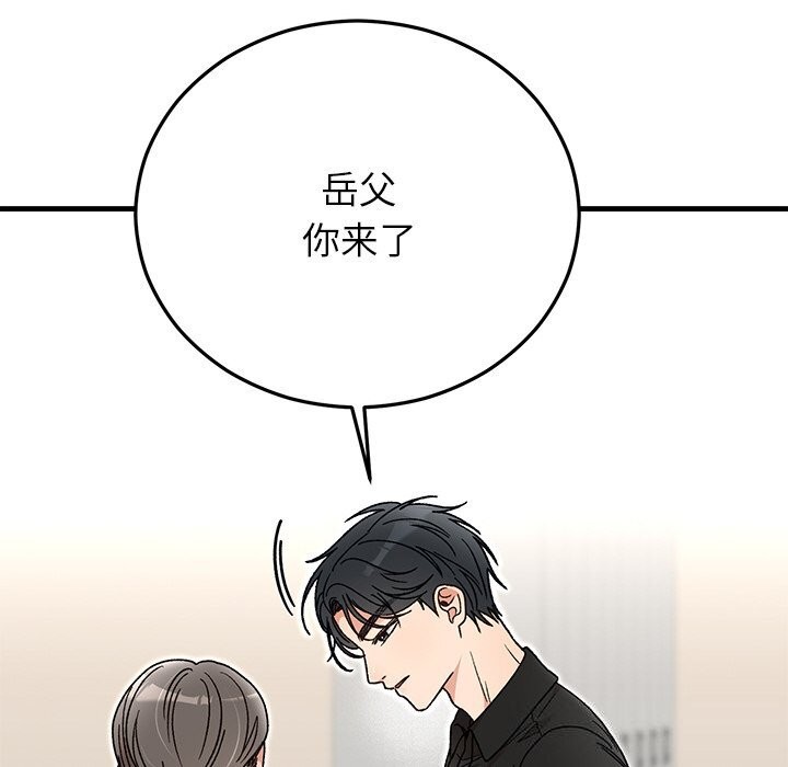 第45話